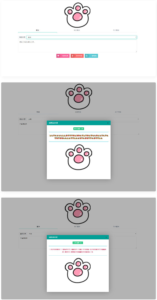 PHP蜜语翻译器在线文字转码解码源码-契合资源网