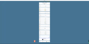 超级齐全的CPS引流页面源码+吃啥组合PHP源码 没有后台导航页集合-契合资源网