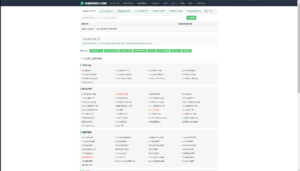 2023最新站长必备在线工具箱系统源码 含上百款工具 带后台版本-契合资源网