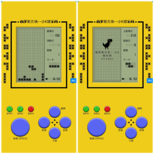 俄罗斯方块h5源码-契合资源网